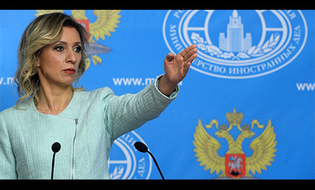 Zajárova: Salir del Tratado INF sería el error más peligroso de Washington